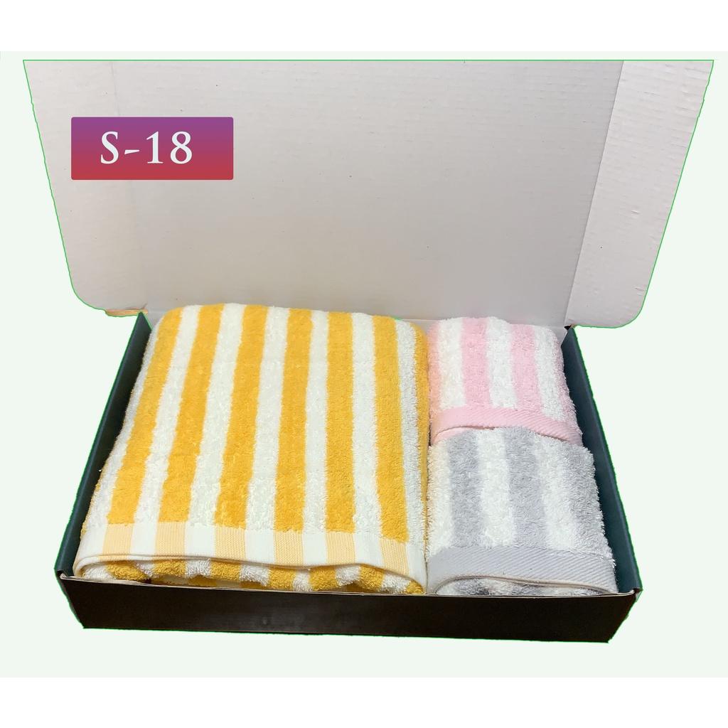 Set khăn sọc 100% cotton mềm mịn thấm hút cho khách sạn, kích thước 70x140cm xuất khẩu Hàn Quốc Nhật Bản OLYMPUS