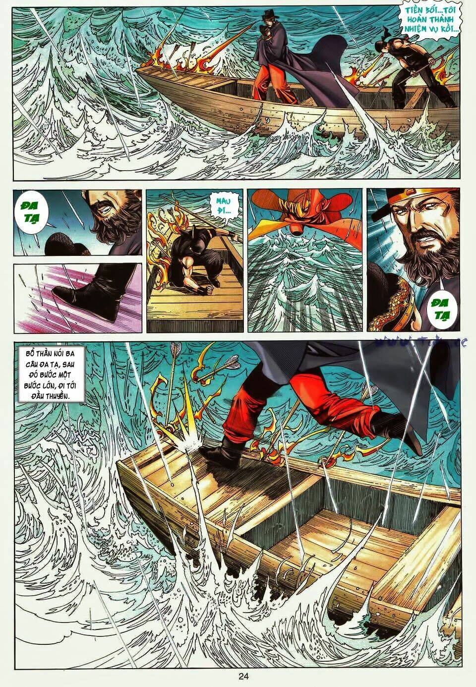 tuyệt thế vô song chapter 190 23