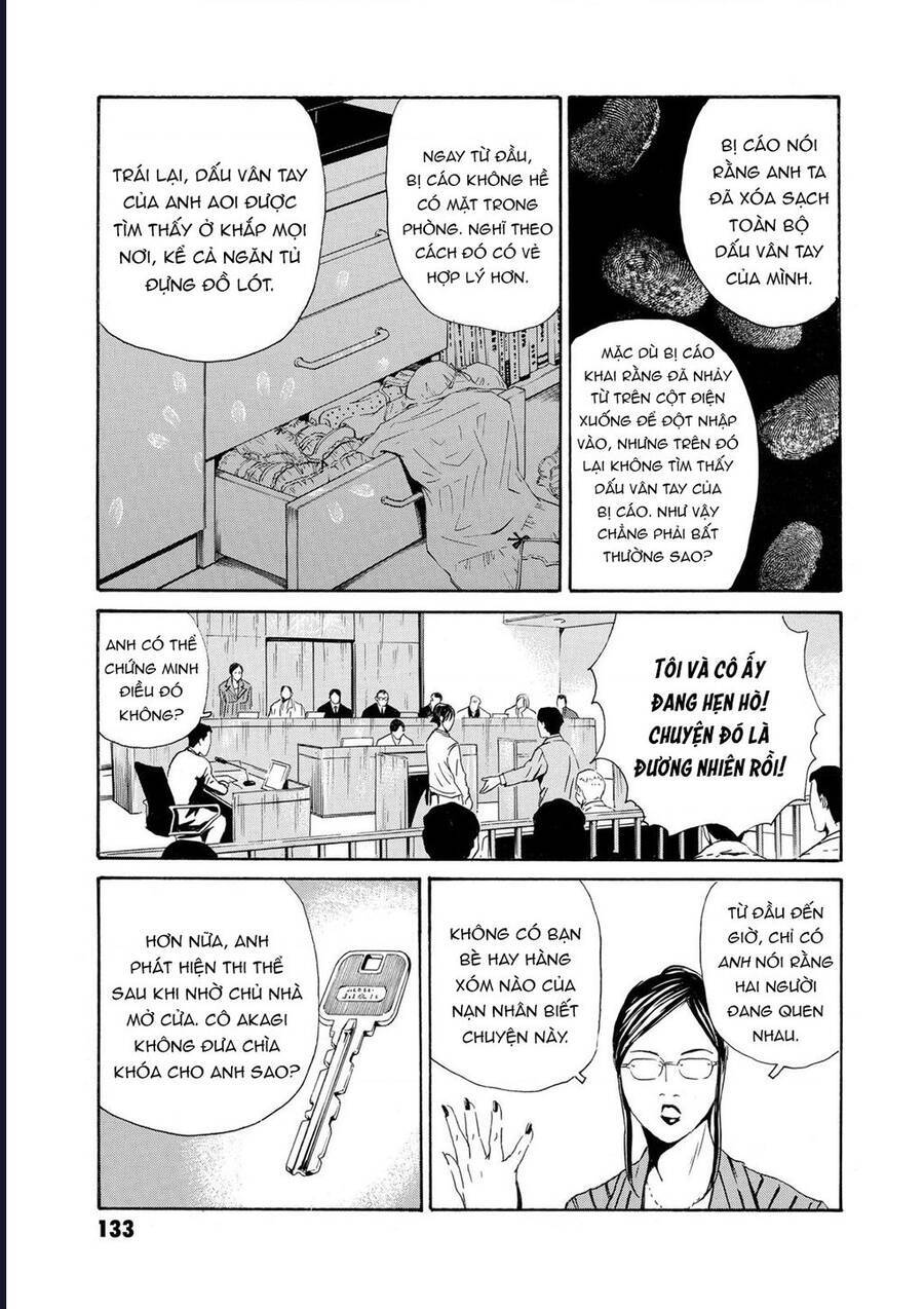 The Kurosagi Corpse Delivery Service chapter 81 12