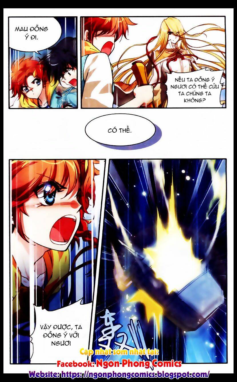 thâm quốc vật ngữ chapter 1 32