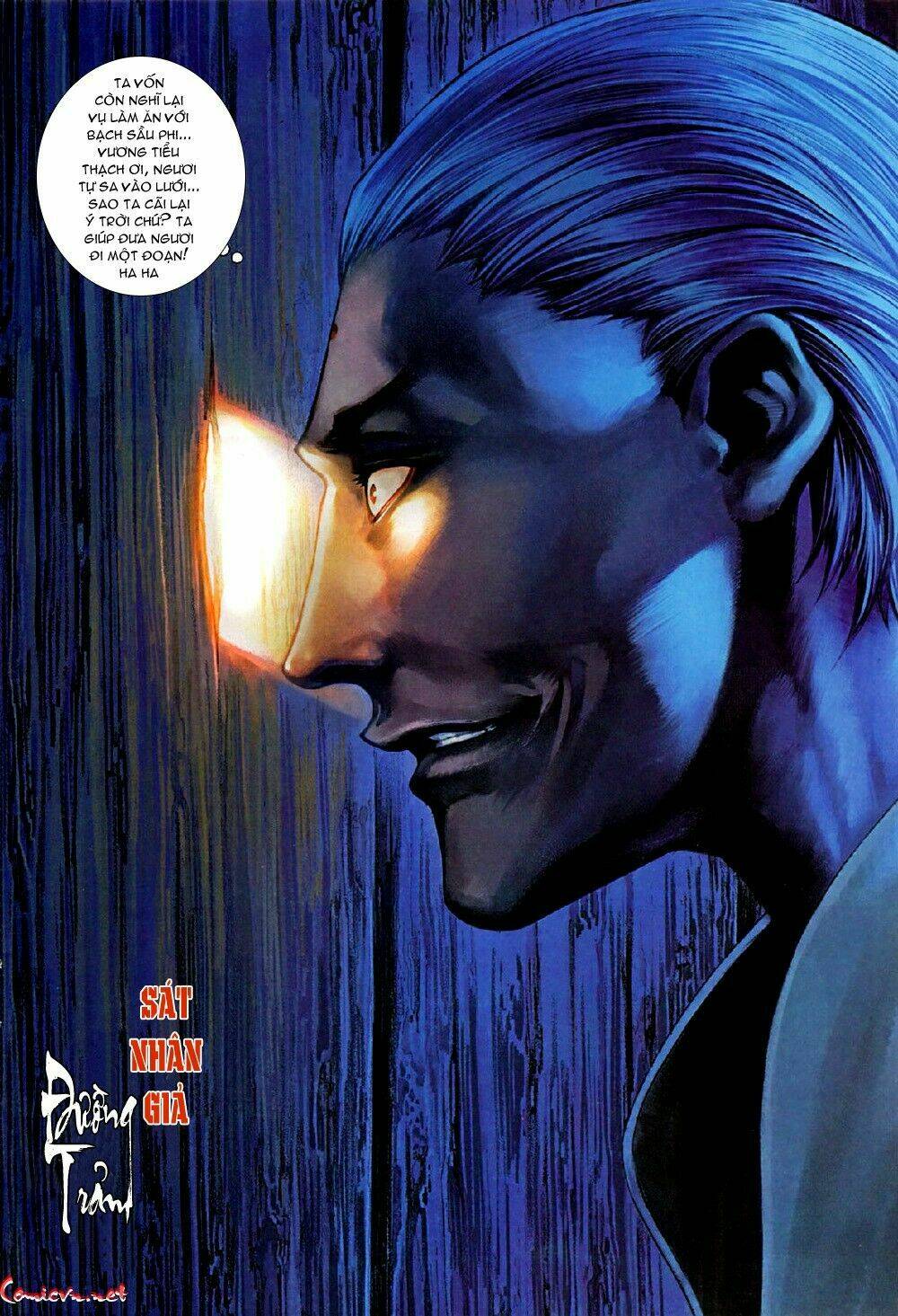 ôn thuỵ an quần hiệp truyện chapter 75 23