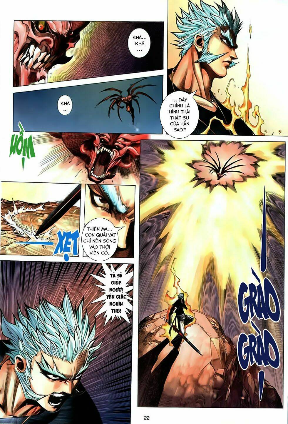 chiến thần ký chapter 39 22