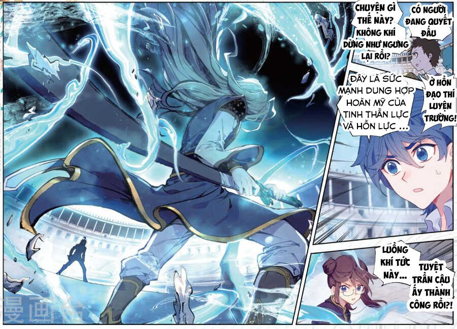 tuyệt thế đường môn - đấu la đại lục 2 chapter 175 2