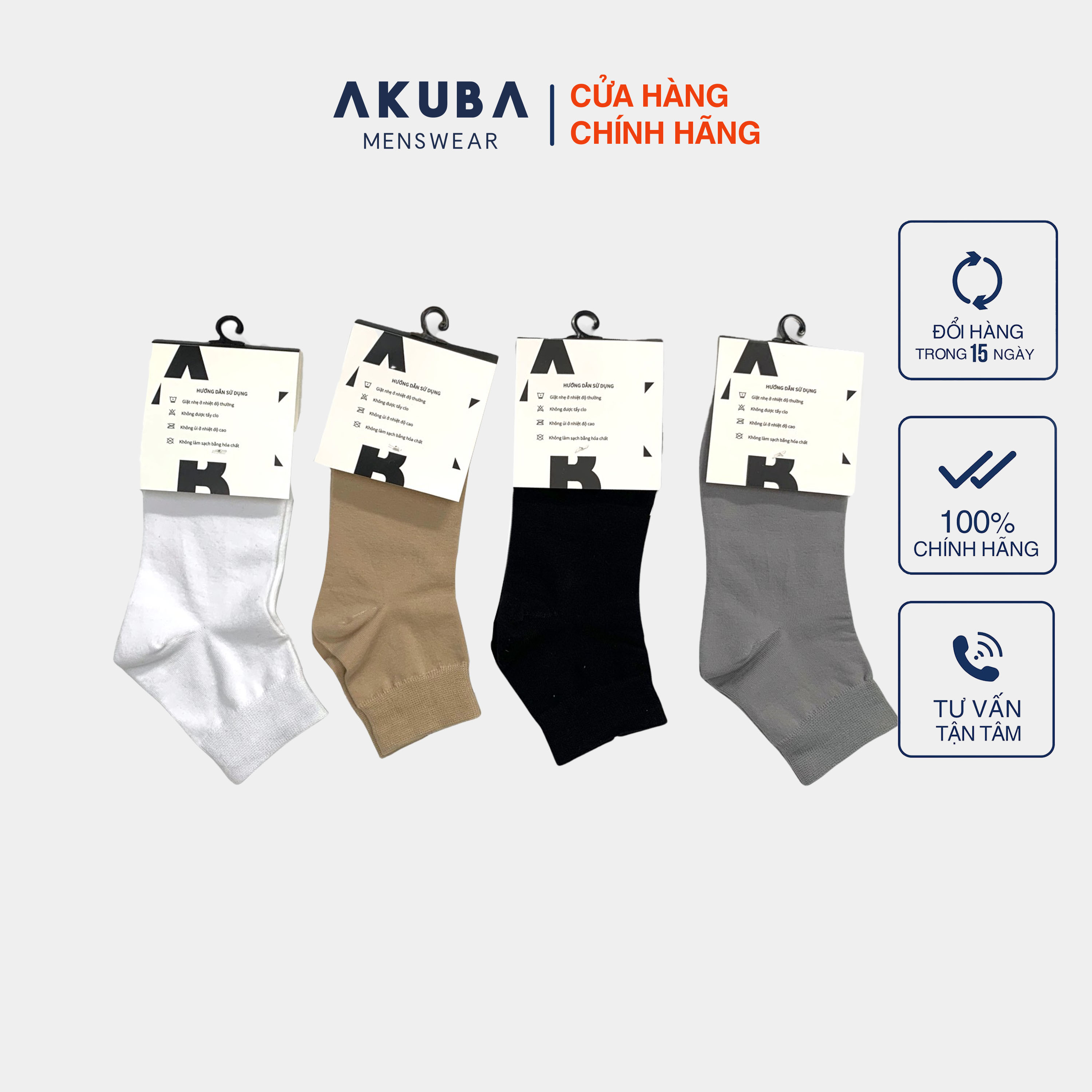 Vớ trơn cao dệt logo Akuba cotton mềm mại kháng khuẩn 01U0071