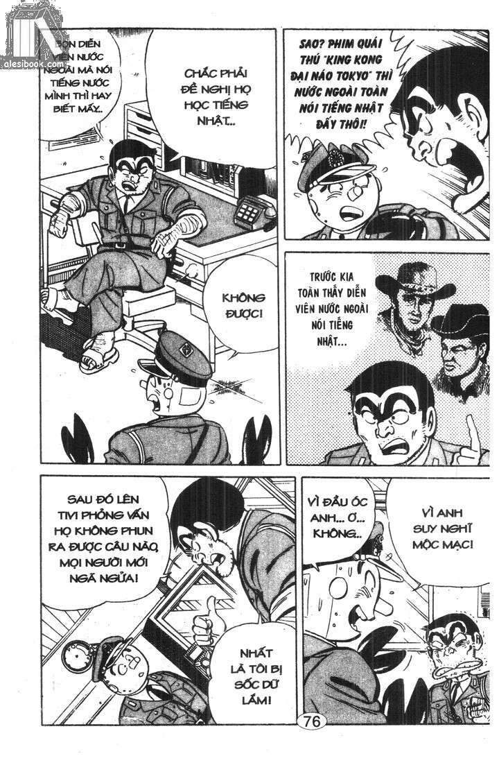 cảnh sát siêu quậy chapter 23 10