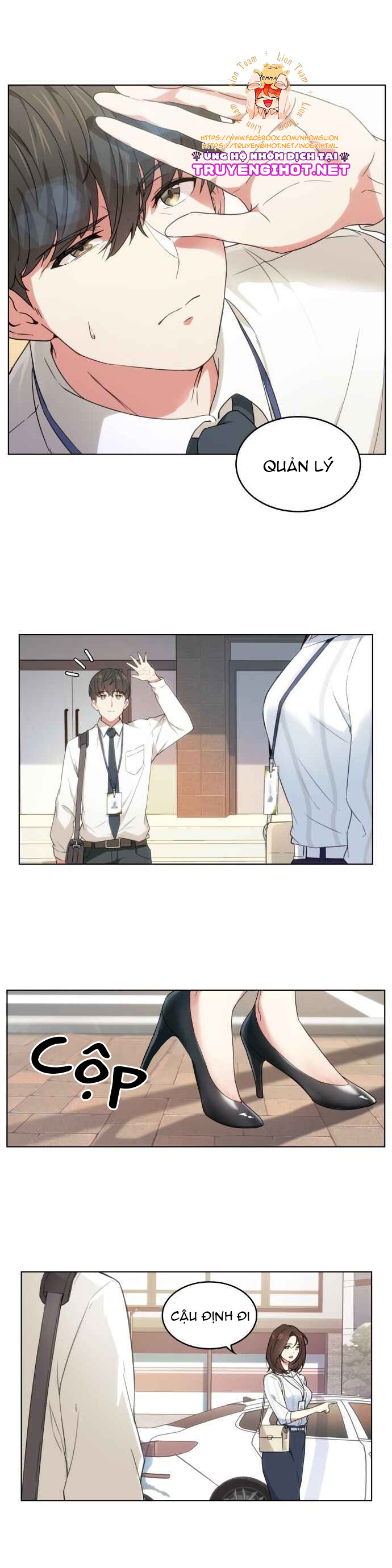 câu chuyện về chị đồng nghiệp của tôi chapter 1 6