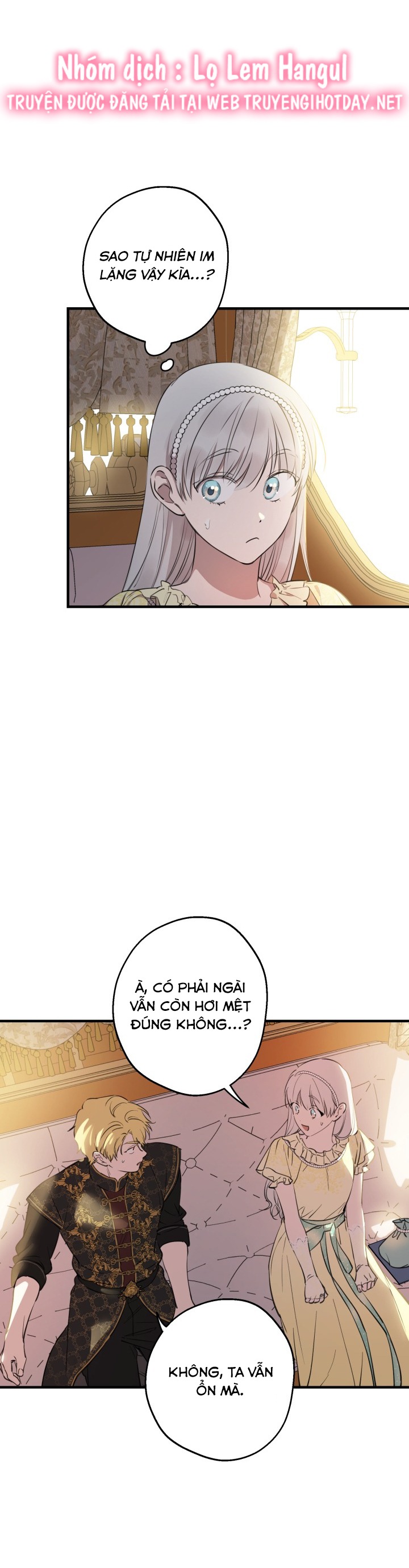 những kẻ mạnh nhất thế giới đều bám lấy tôi chapter 110.1 23