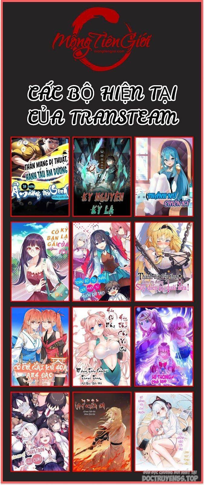 tôi chỉ muốn chơi game, đừng lôi vào yêu đương chapter 15 58