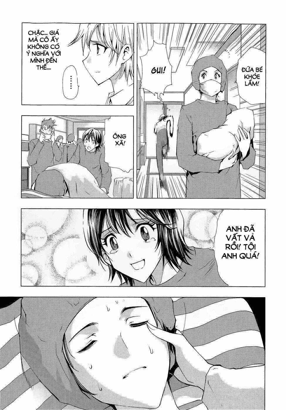 1/2 prince chapter 70 25