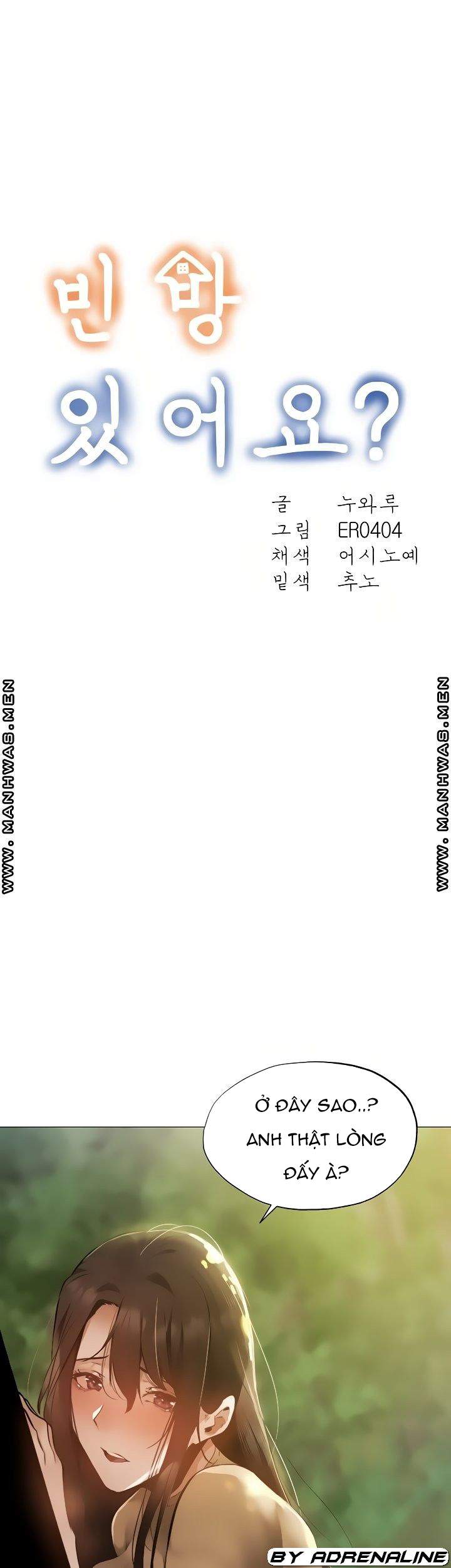 căn phòng xôi thịt chapter 41 5