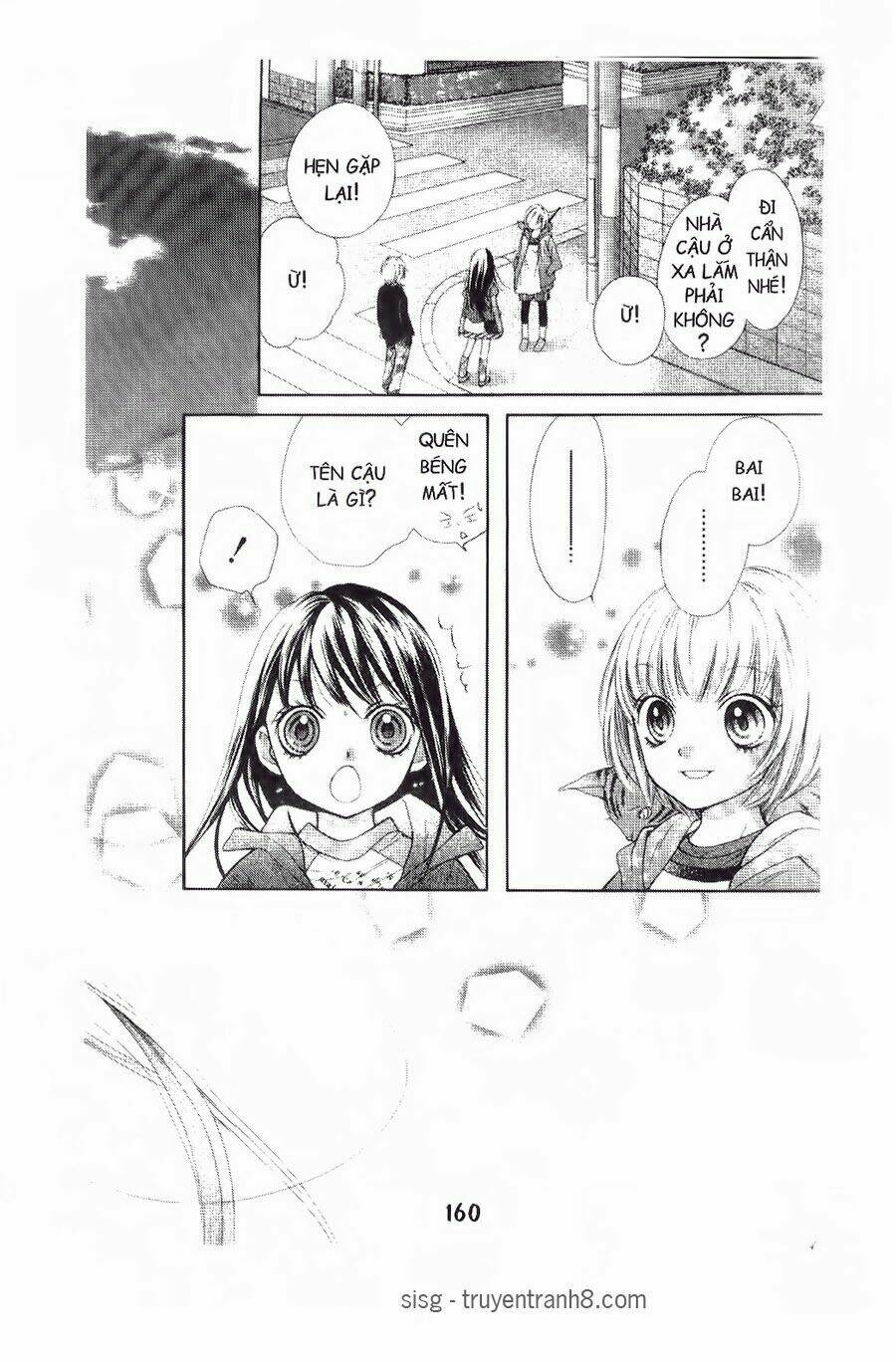 tôi là yamada zenjiro chapter 16 75