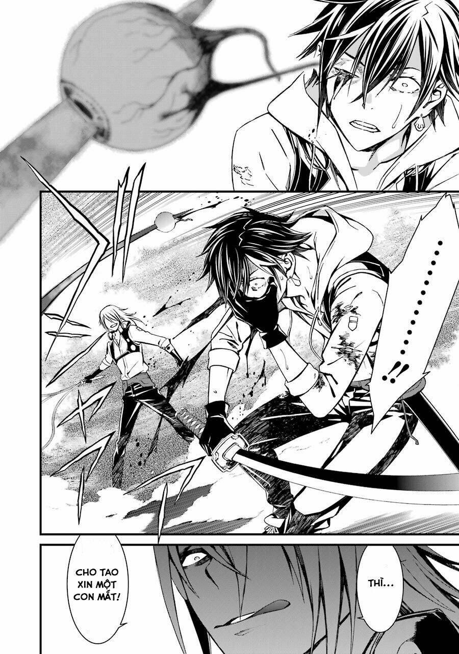 kimi shi ni tamou koto nakare chapter 18 16