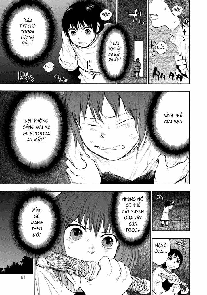 kemono no souja chapter 0.3 5