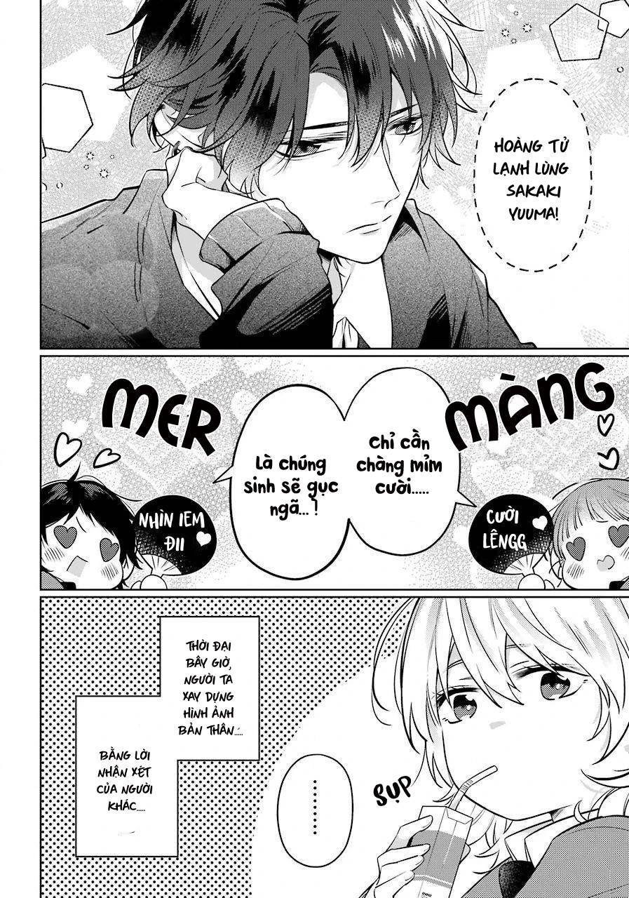 giờ tan trường và sakaki-kun chapter 1 2