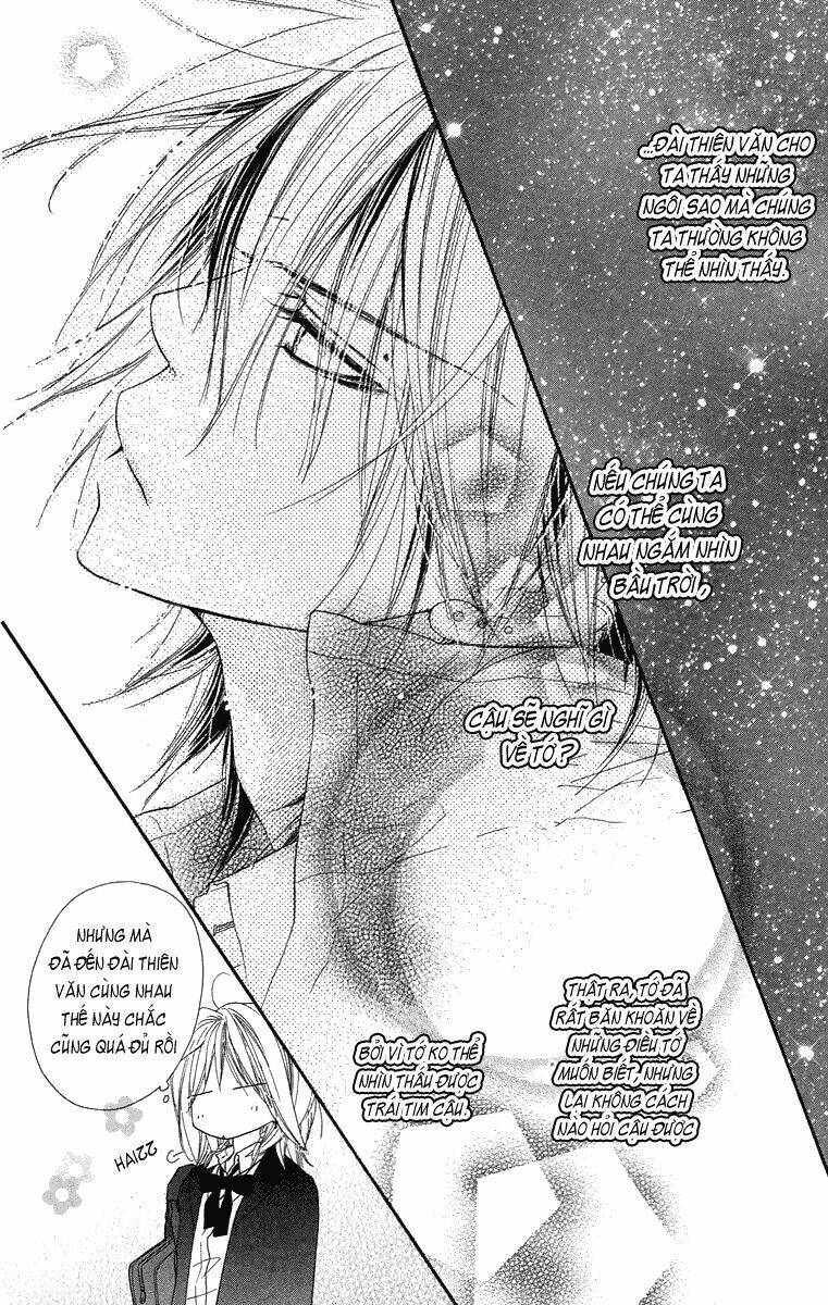 sora log chapter 6 26