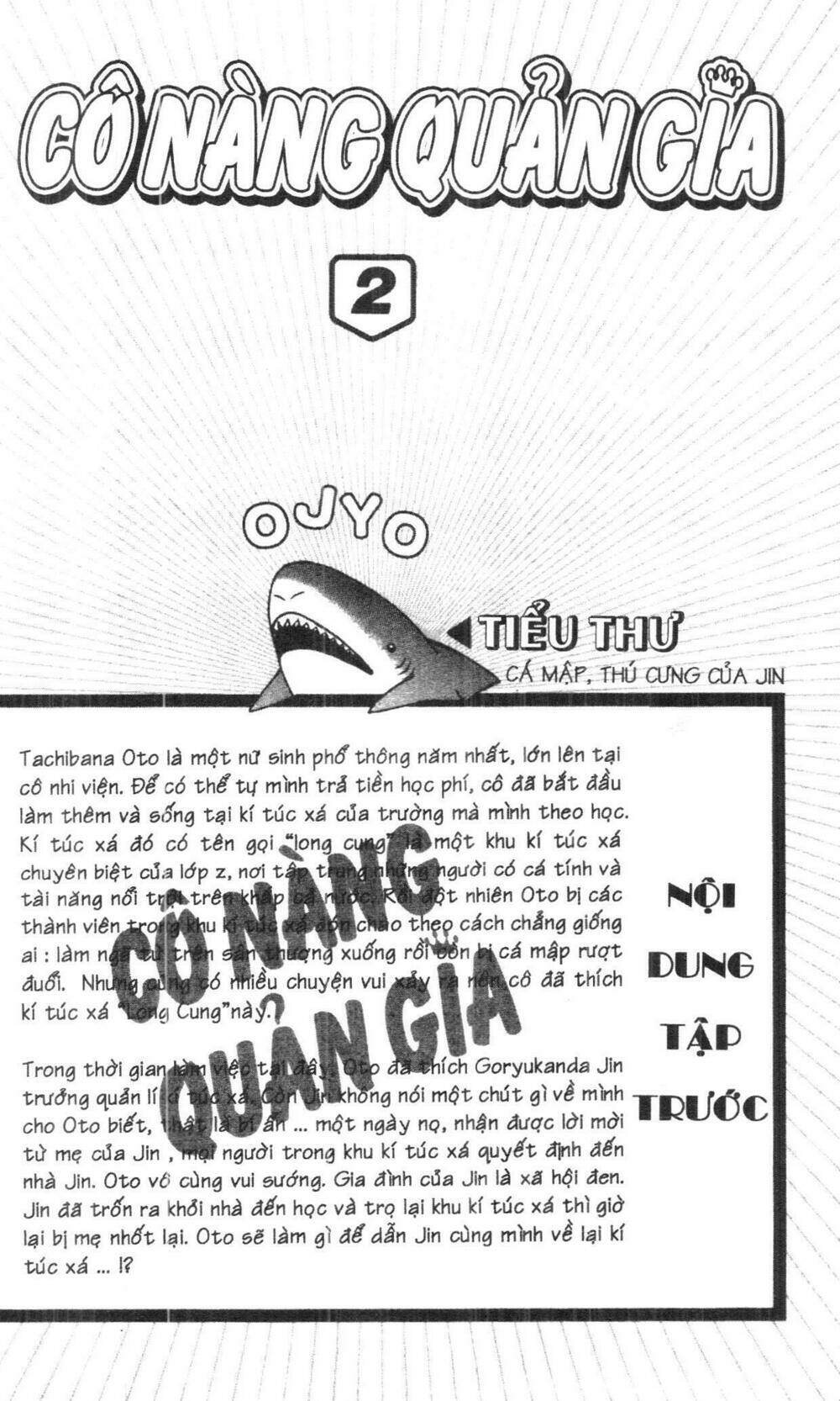 milk crown chapter 2 2