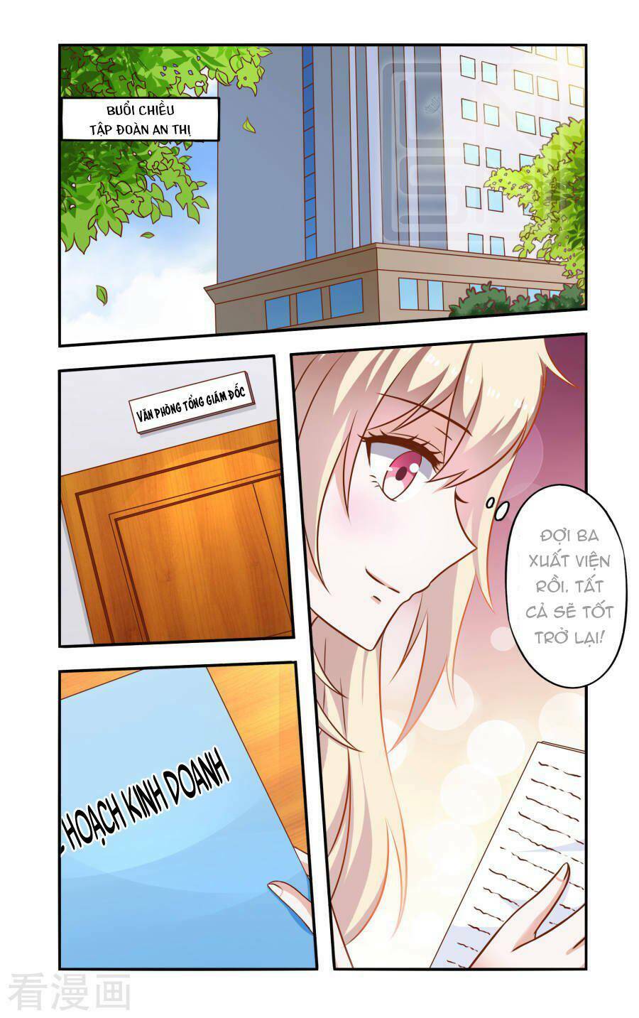 nhất chỉ sủng hôn chapter 47 4