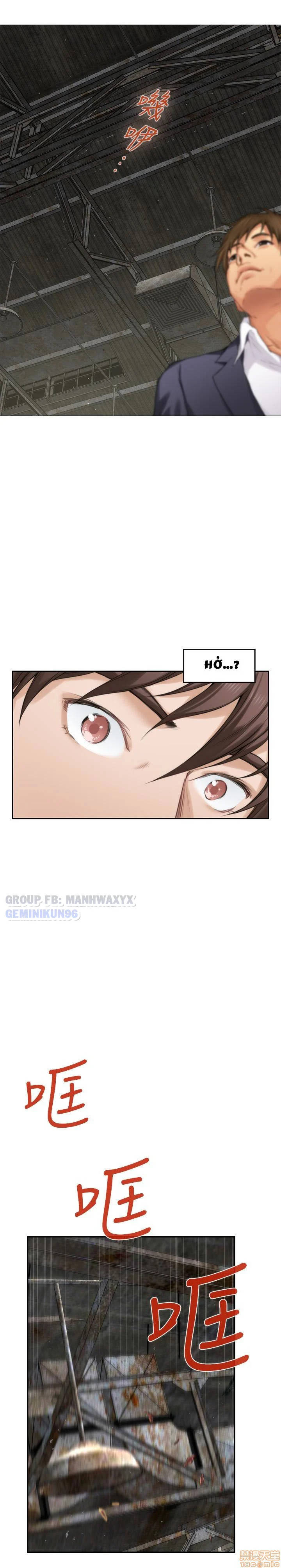 cặp đôi s chapter 53 23