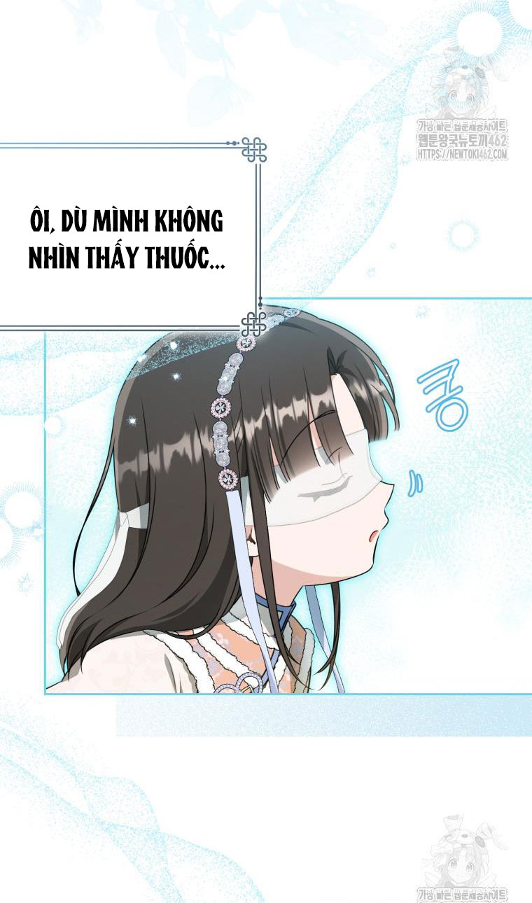 trở thành đứa cháu gái bị ghẻ lạnh trong gia tộc võ giả hùng mạnh chapter 73.1 29