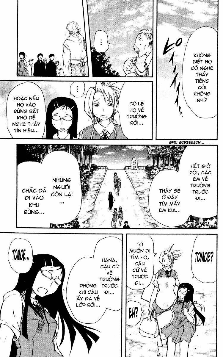 cerberus chapter 27 15