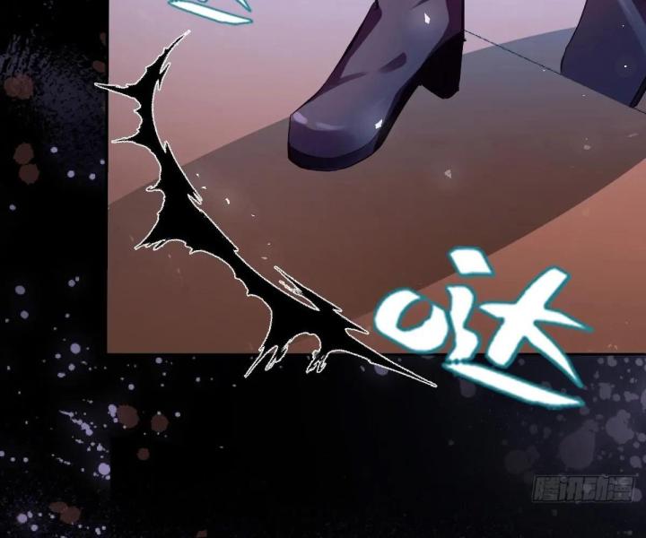 công chúa điên muốn ngai vàng chapter 0 153