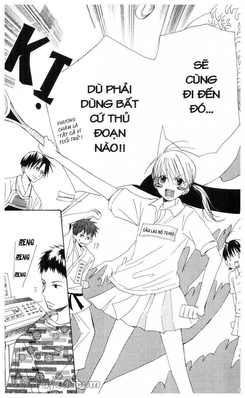 oniichan to issyo chapter 5 33