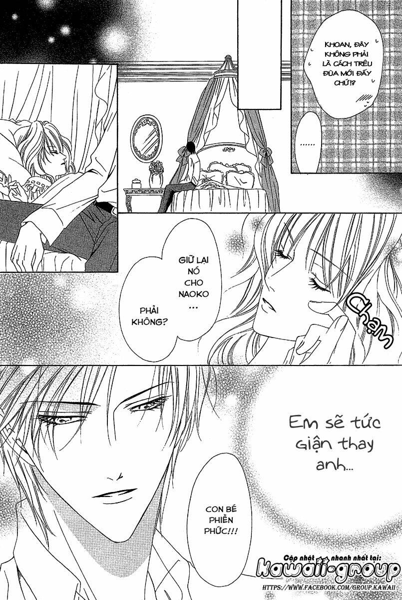 keishichou tokuhanka 007 chapter 12.2 36