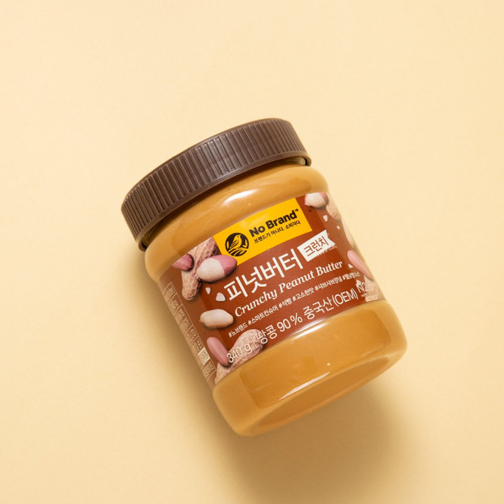 Bơ Đậu Phộng Hạt No Brand Hàn Quốc Hũ 340g