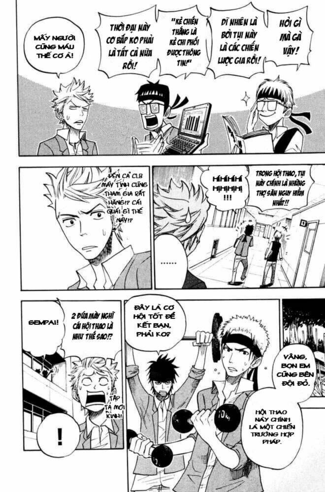 yankee-kun to megane-chan - nhóc quậy và nhỏ 4 mắt chapter 78 9