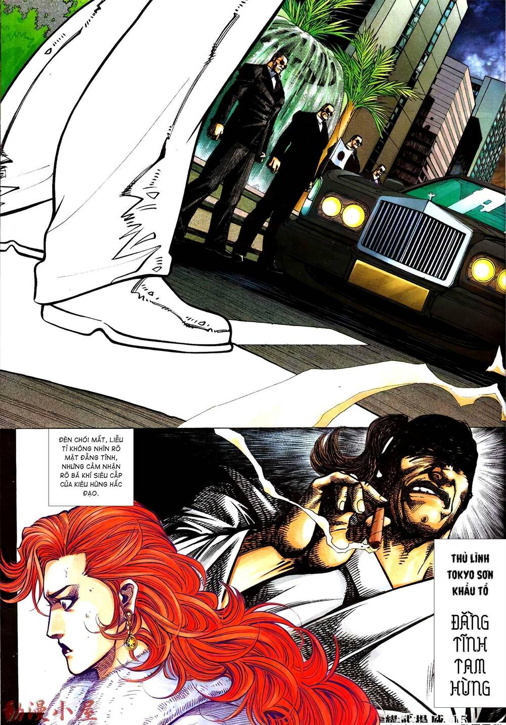 diệu võ dương oai chapter 393 13