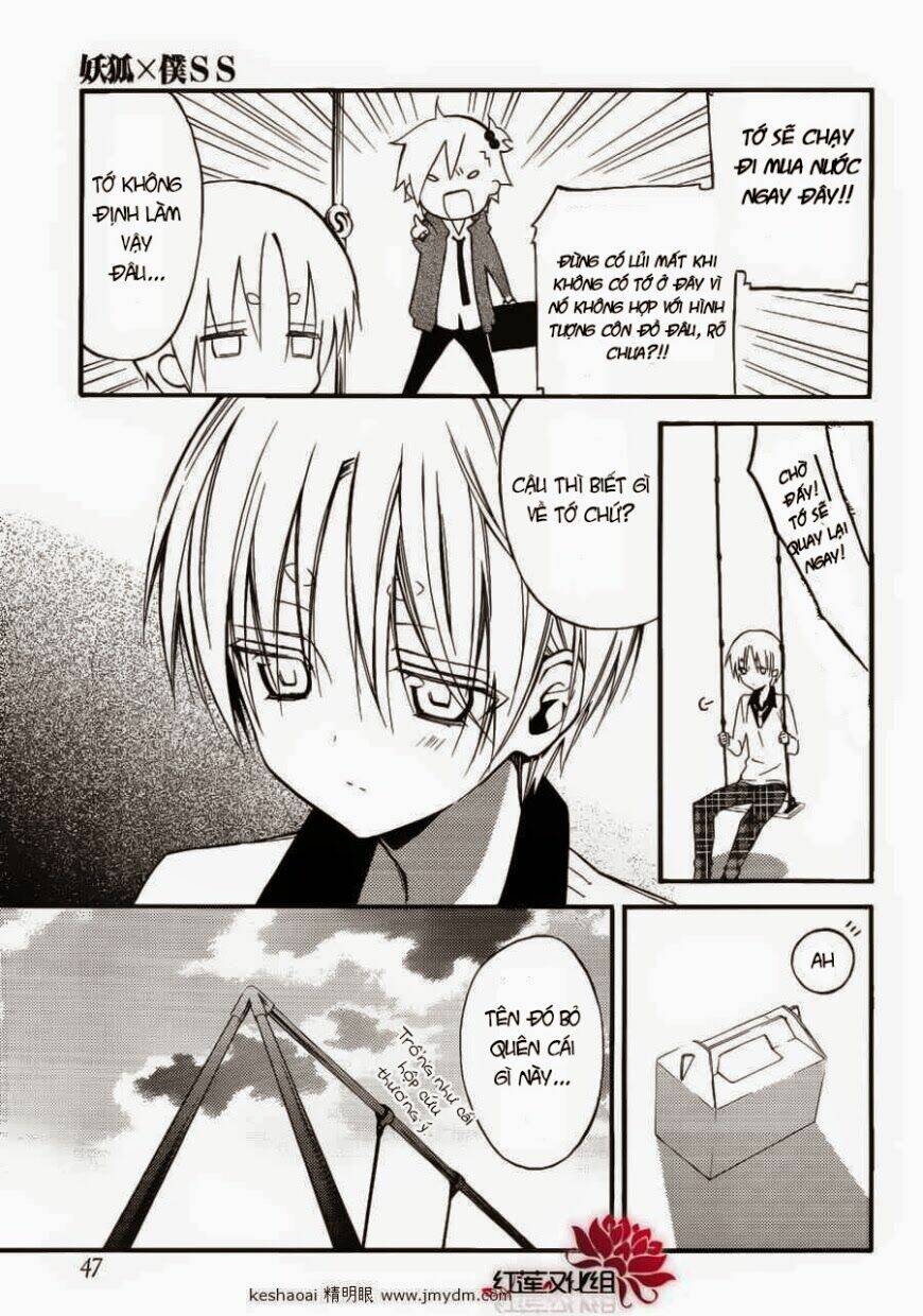 inu x boku ss chapter 31 23