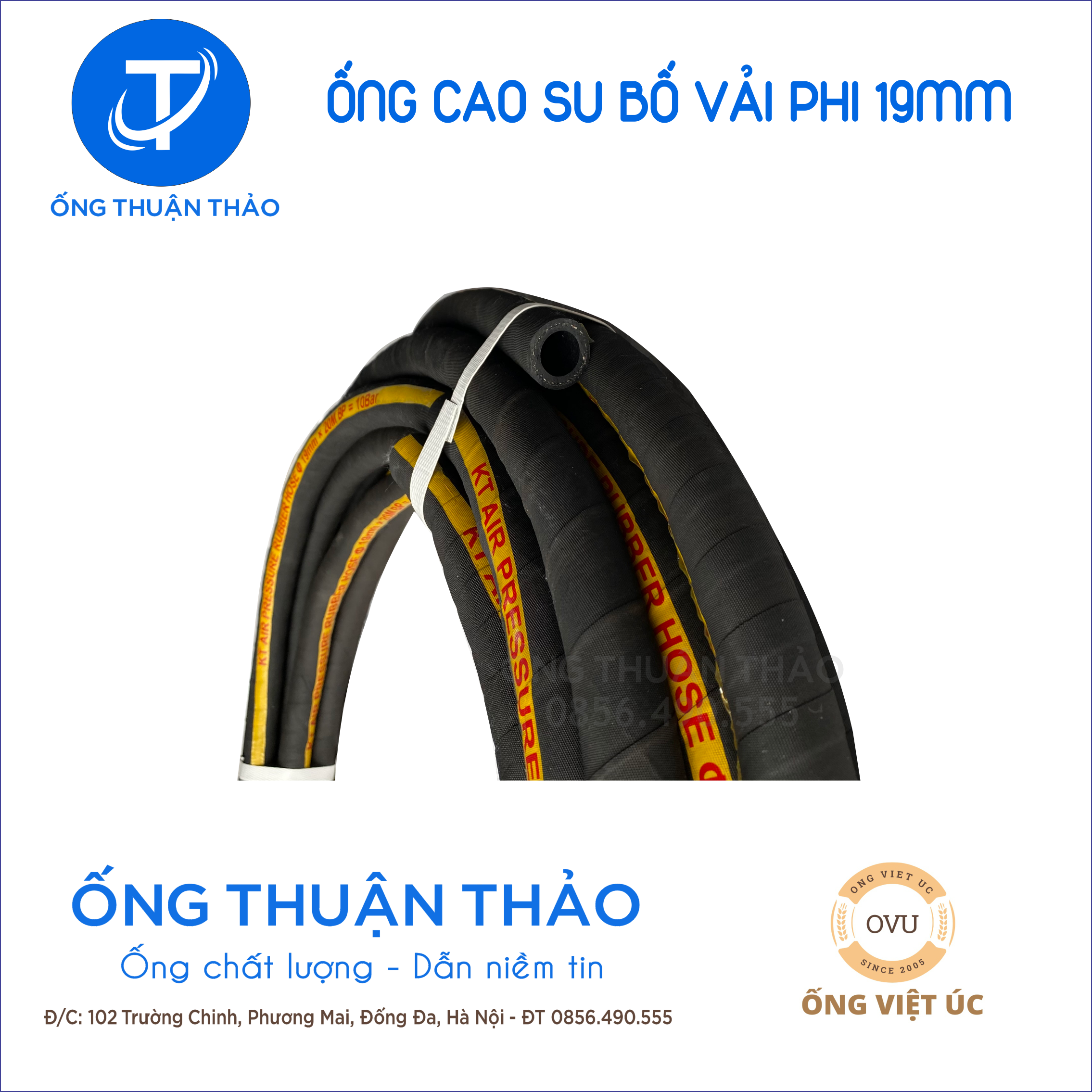 Ống Cao Su Bố Vải Phi 19mm CUỘN 20 MÉT - Hàng Nhập Khẩu - Ống Thuận Thảo