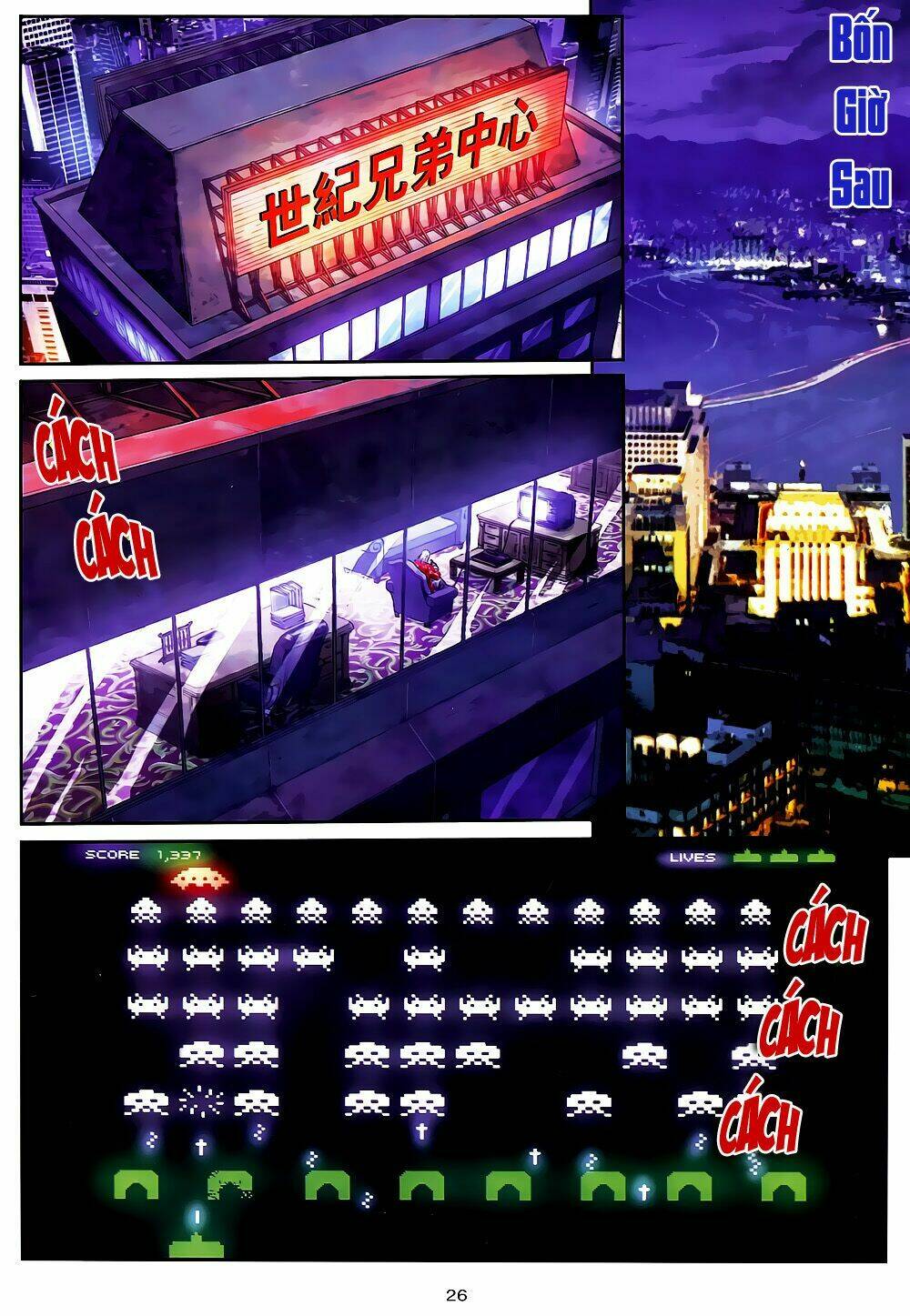 quyền đạo chapter 2 25