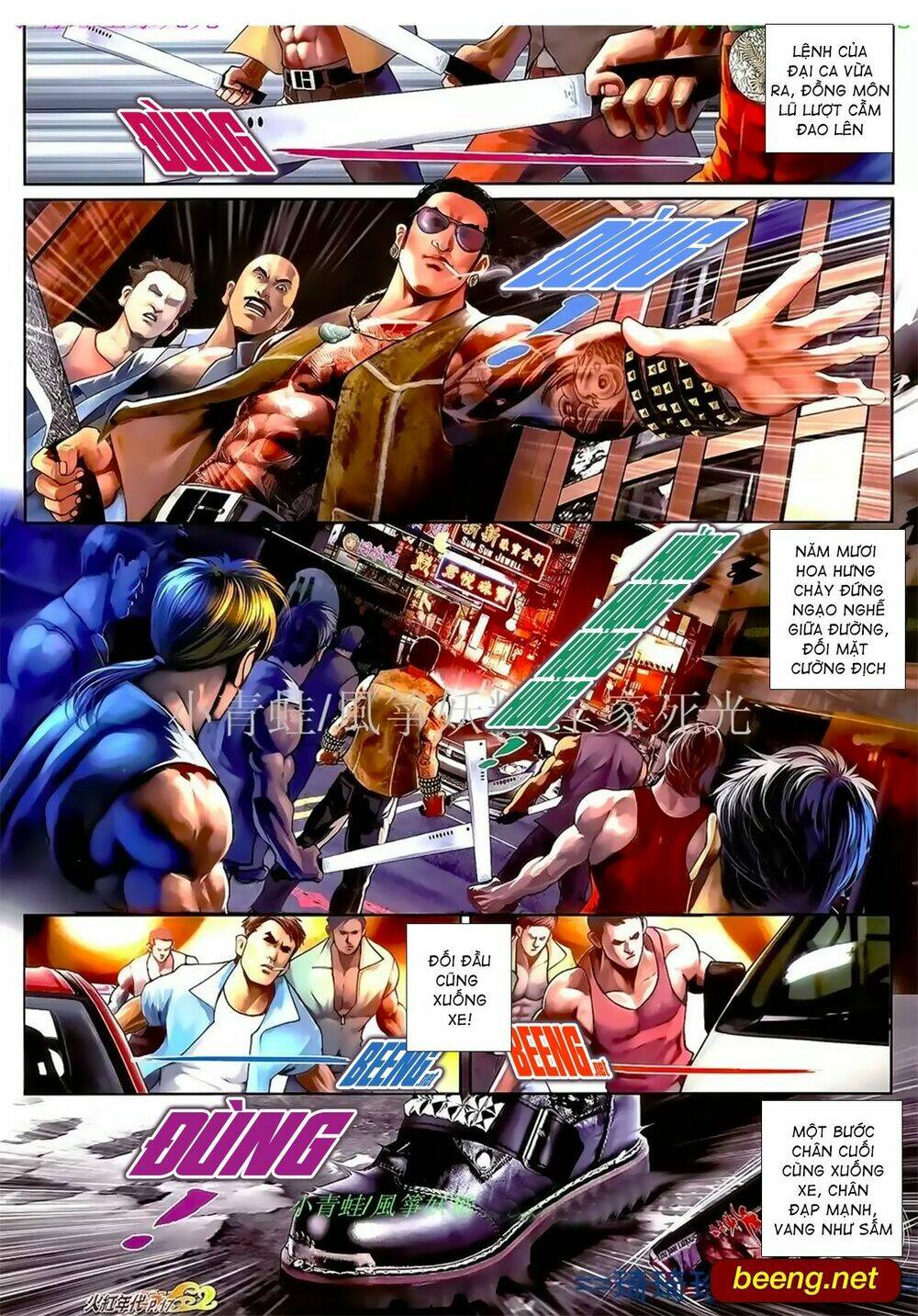 hỏa hồng niên đại hắc cốt đường chapter 1005 2