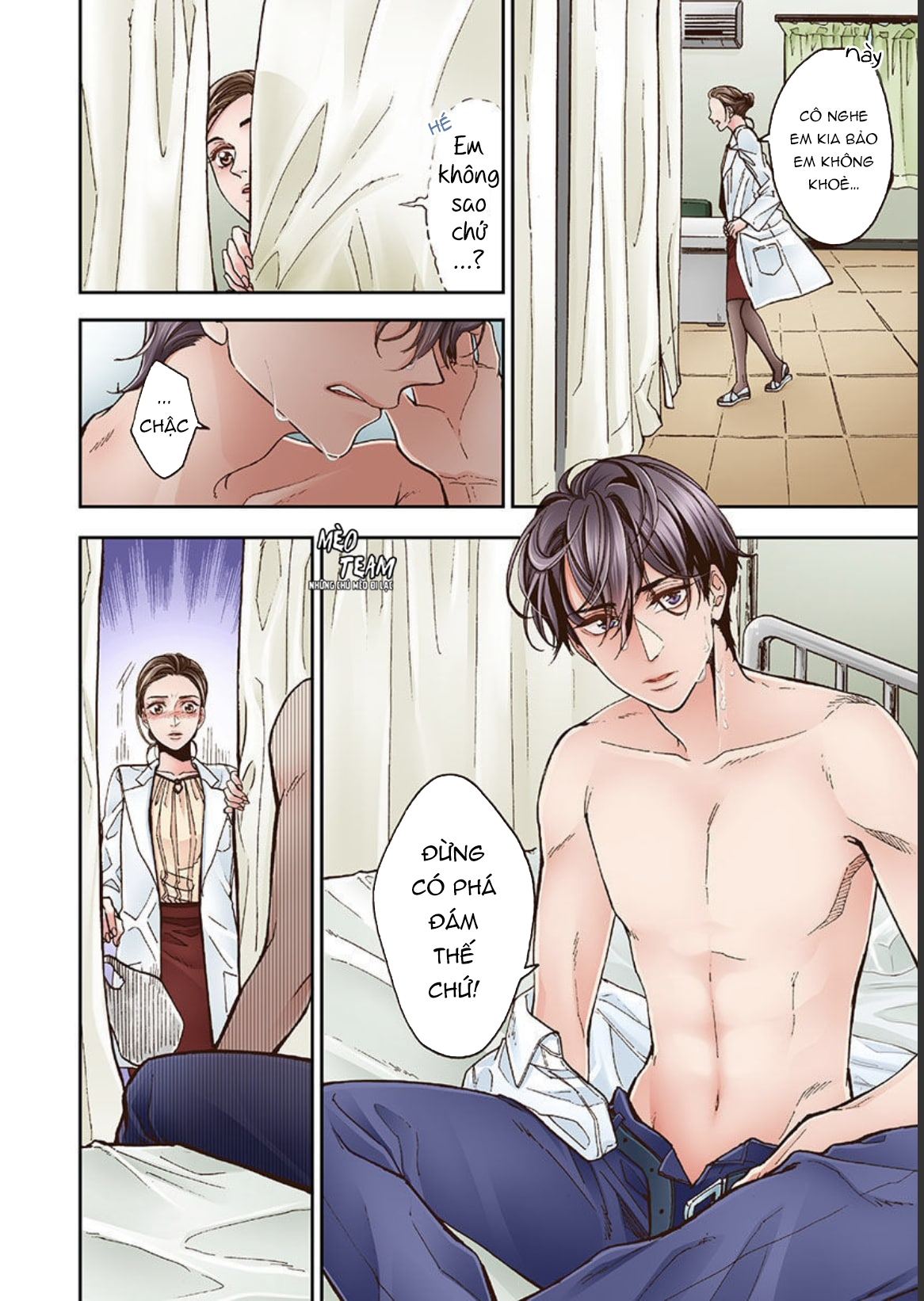 yanagihara-kun bị bệnh nghiện sex chapter 1 13
