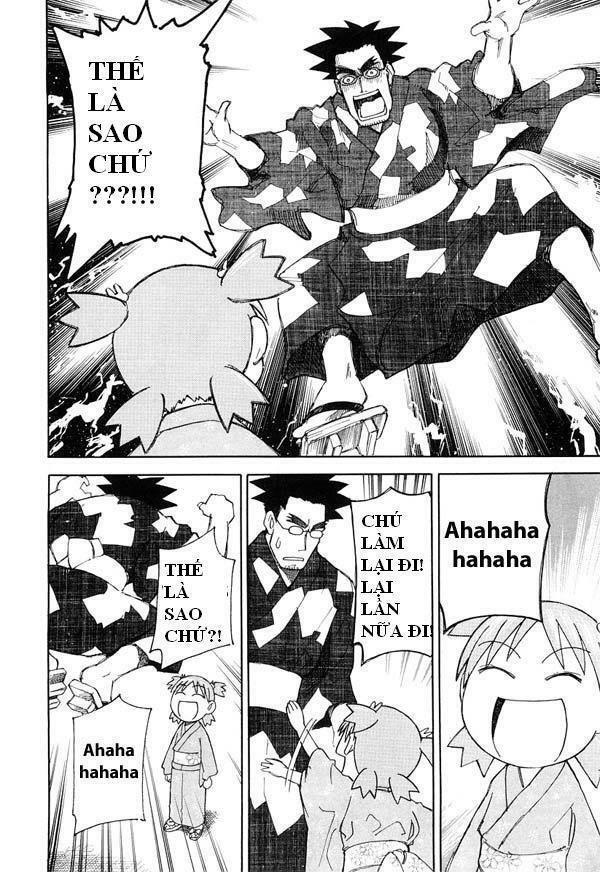 yotsubato! chapter 21 4