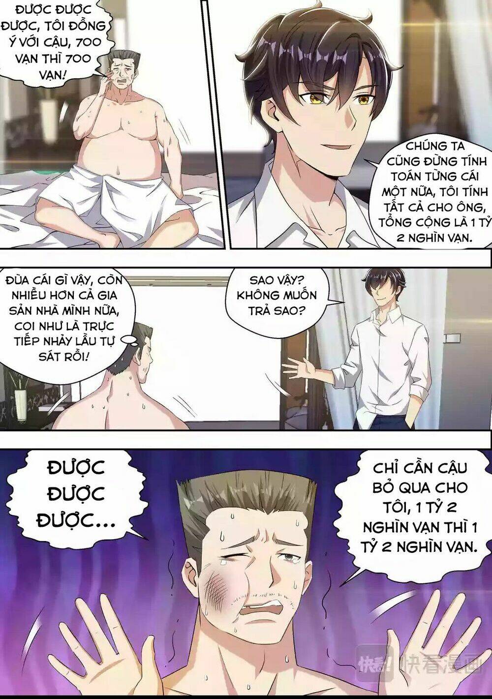 tối cường cuồng binh chapter 24 11