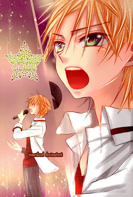 ore yome. - ore no yome ni nare yo chapter 21 28