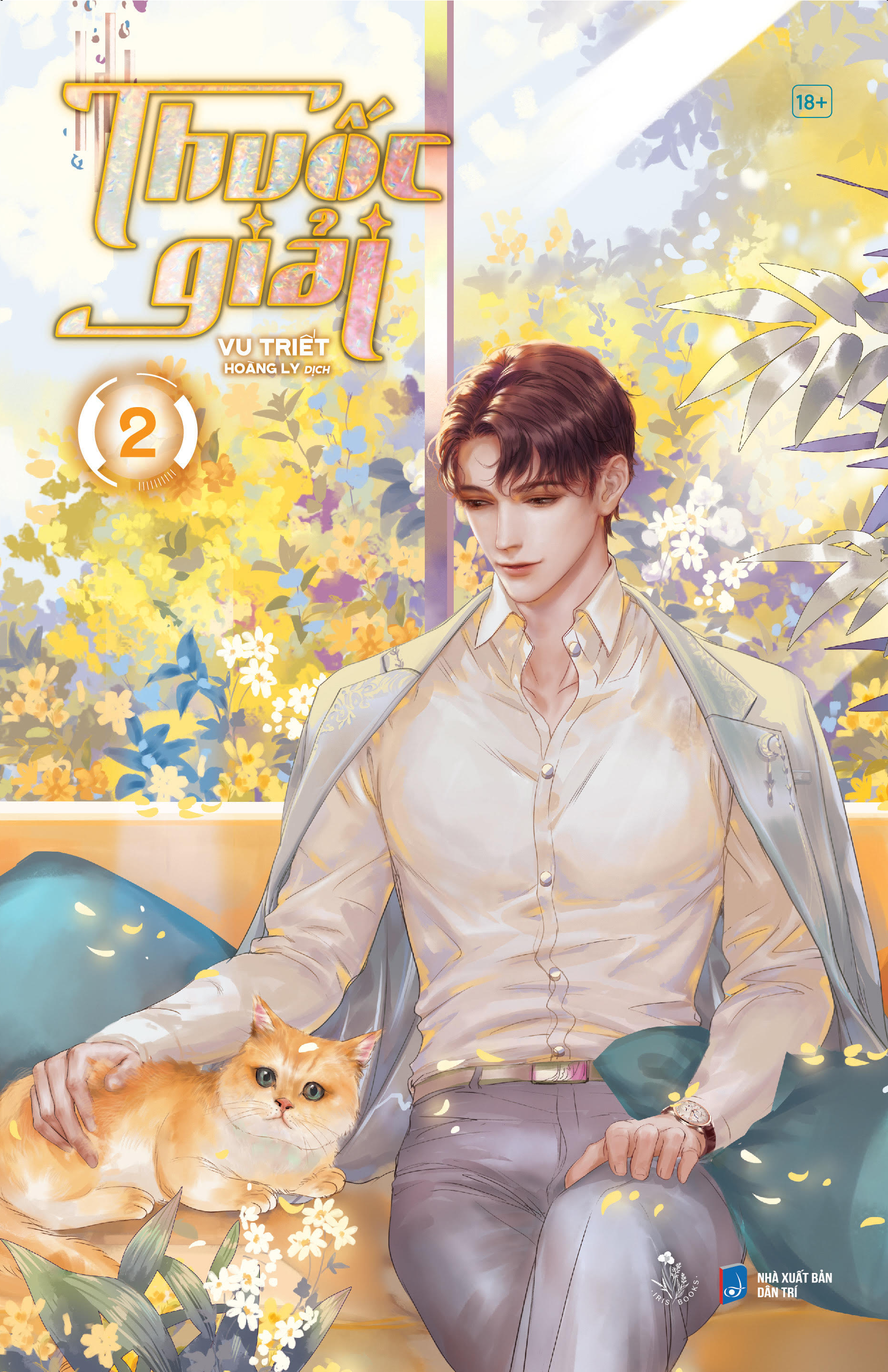 Sách - Thuốc Giải - Tập 2 - Tặng Kèm Bookmark + Postcard