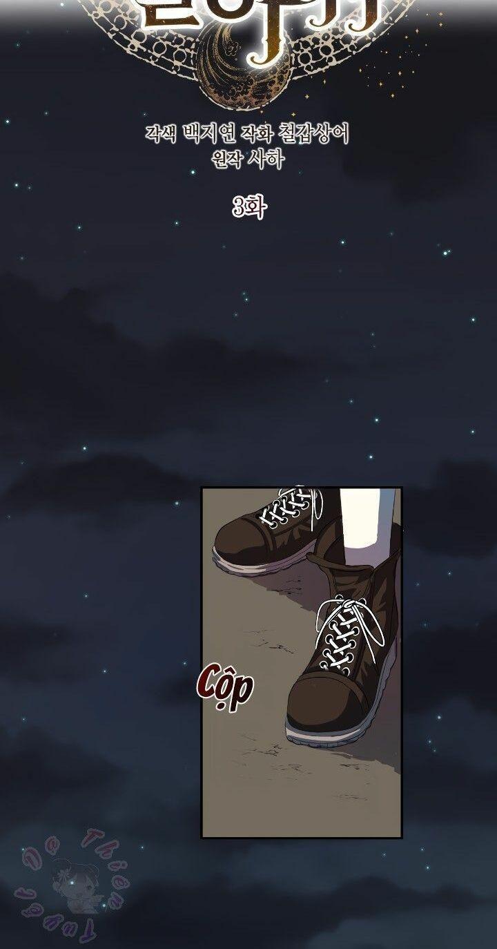 xin ngài đừng ăn tôi chapter 3 5