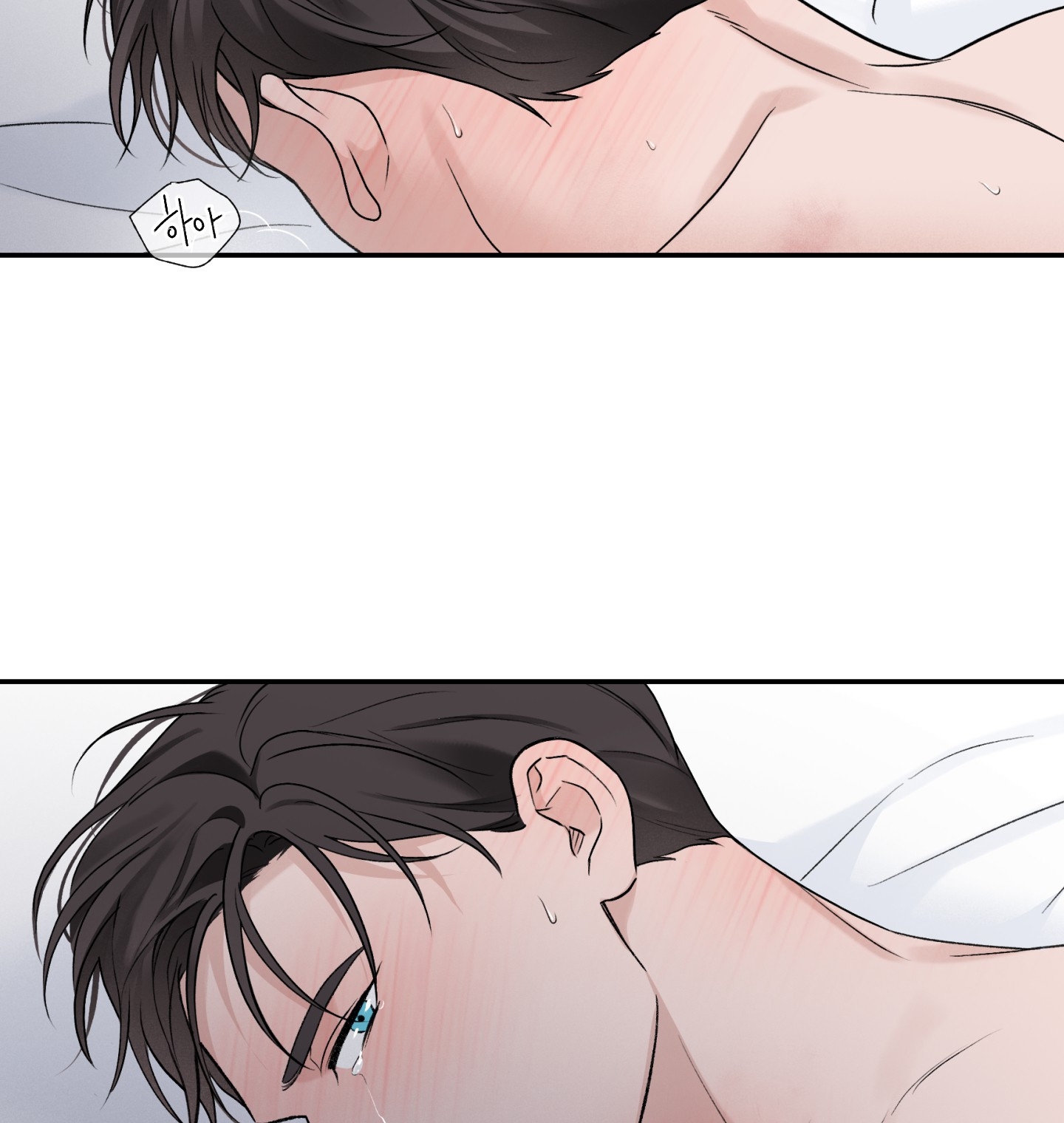 [18+] Ép Xung chapter 19.1 - Trang 4