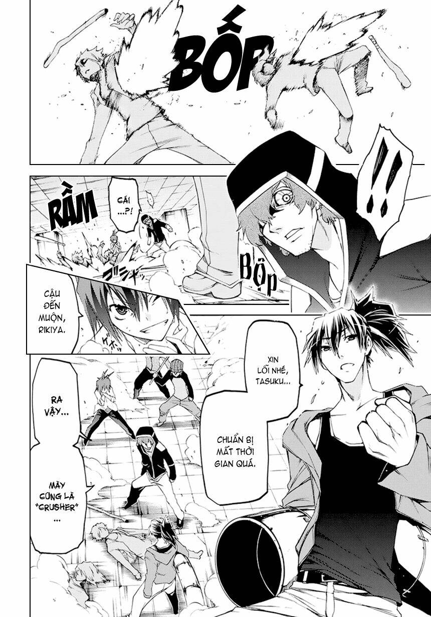 fukashigi philia chapter 4 14