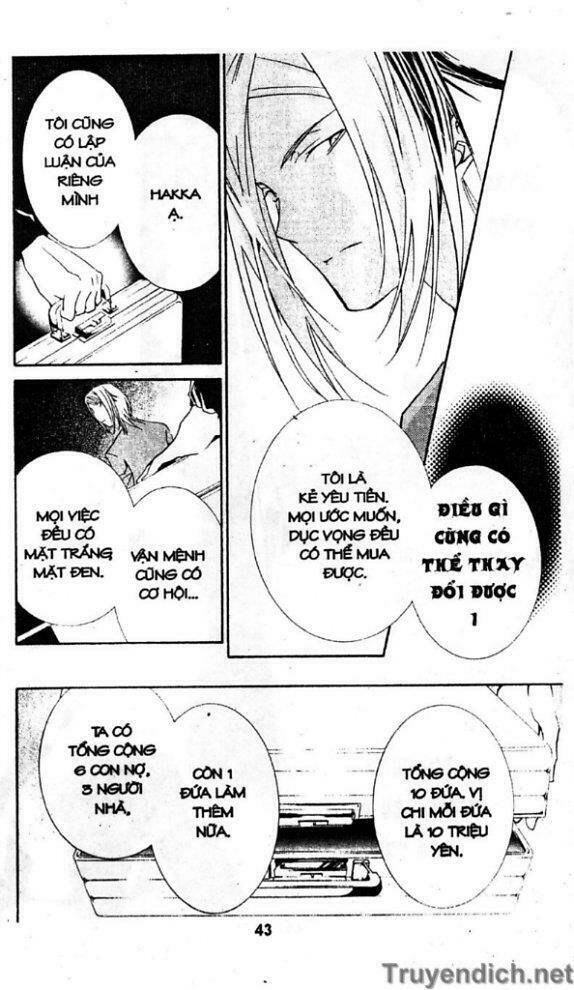 zombie-loan chapter 45 12