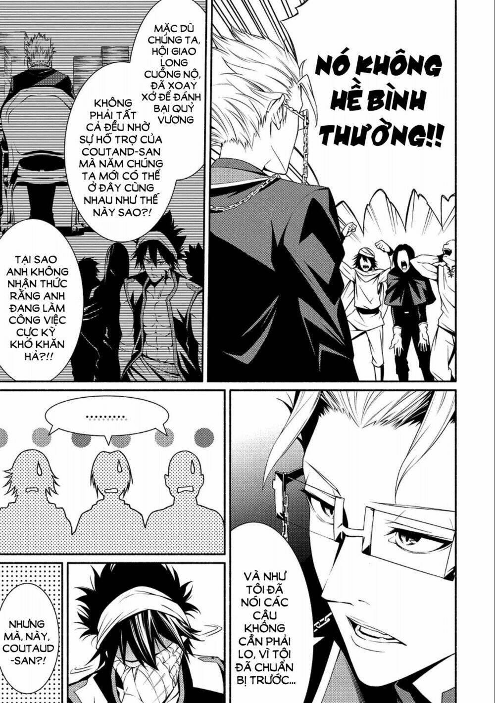 saikyou party no zatsuyougakari: ossan wa, muriyari kyuuka o tora sareta you desu~ chapter 1 12