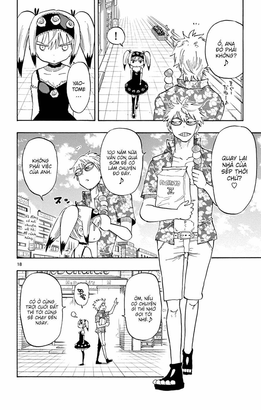 saike mata shite mo chapter 23 23