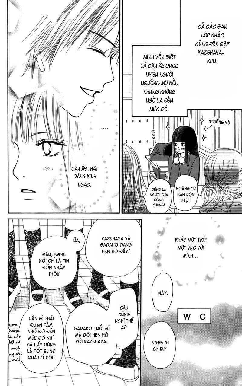 anh đã cho em biết bao thứ đầu tiên chapter 2 21