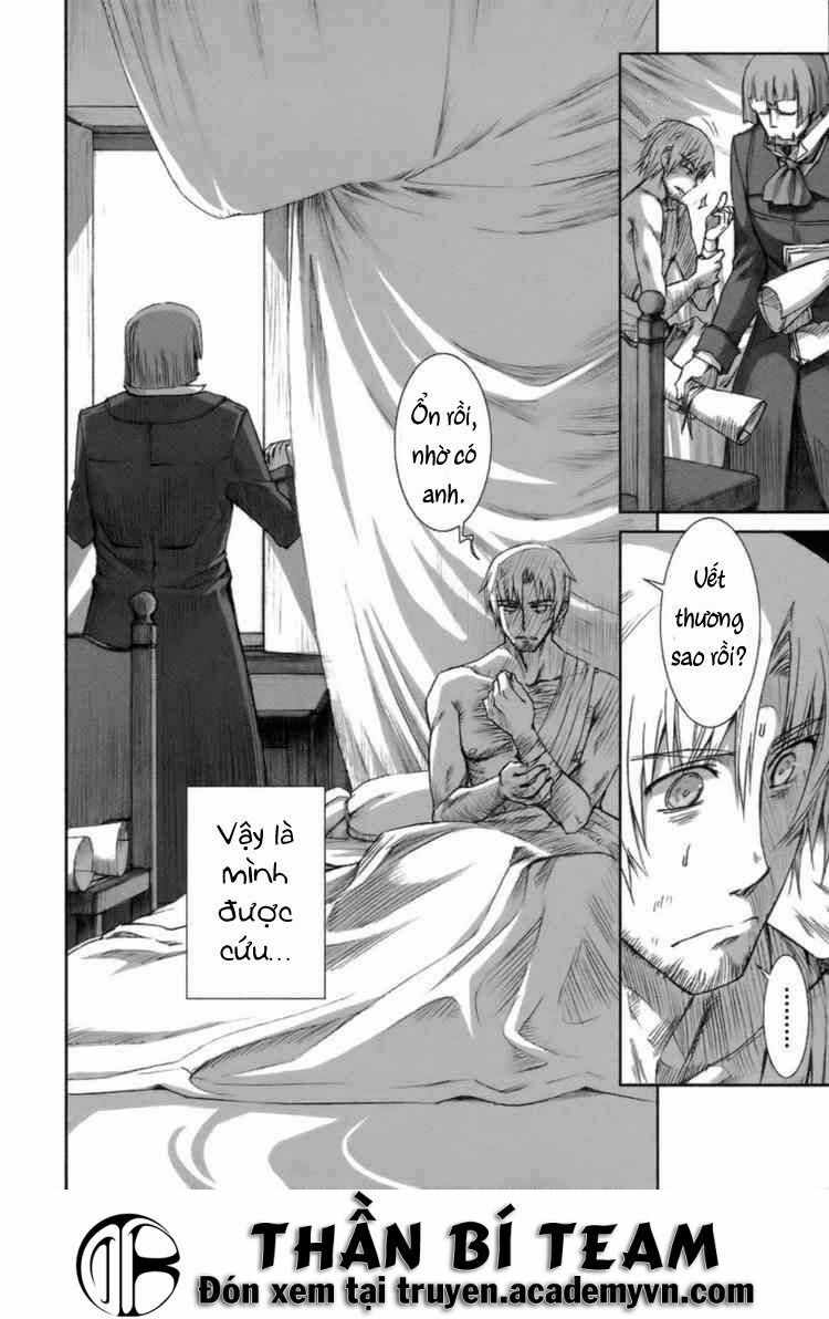 ookami to koushinryou chapter 16 2