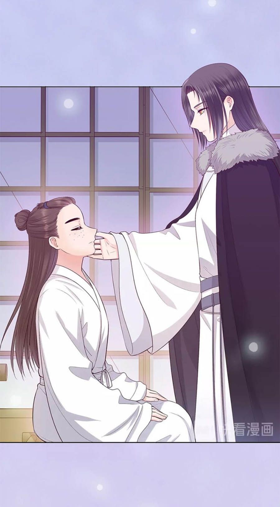 mỹ nhân già rồi chapter 69 46