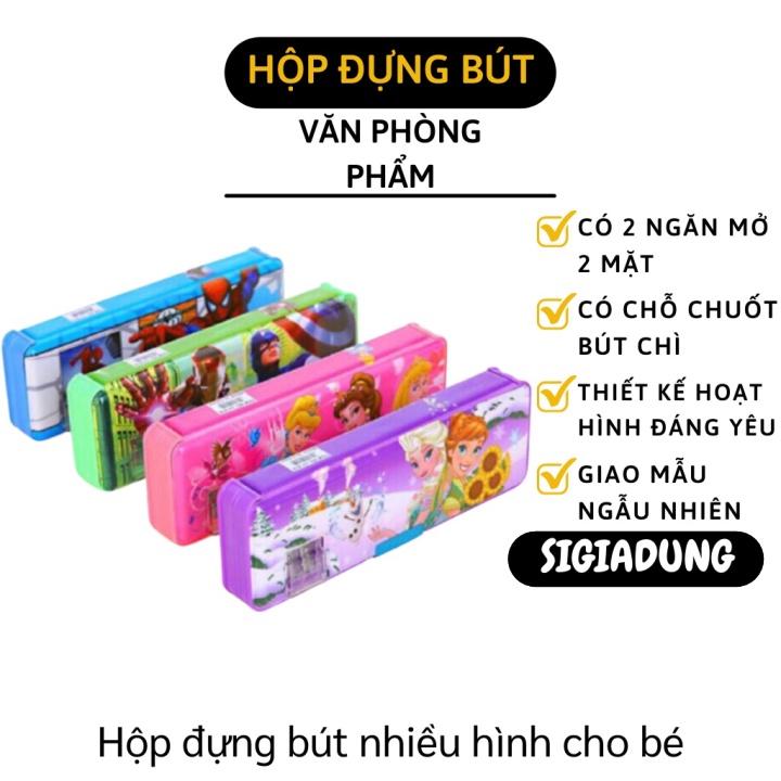 Hộp Bút - Hộp Đựng Bút Hoạt Hình 2 Ngăn Cho Bé Đựng Dụng Cụ Học Tập 5220