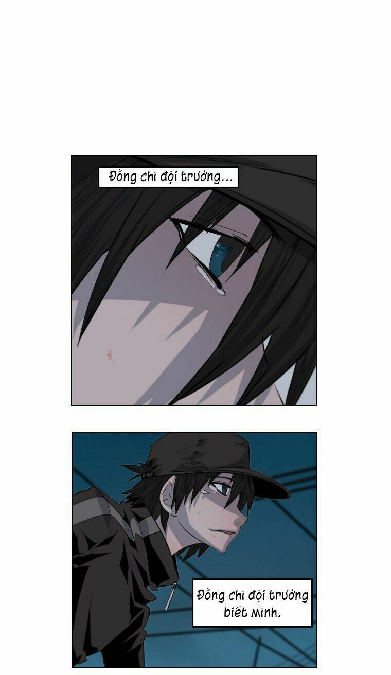 covertness: secretly, greatly chapter 19 13